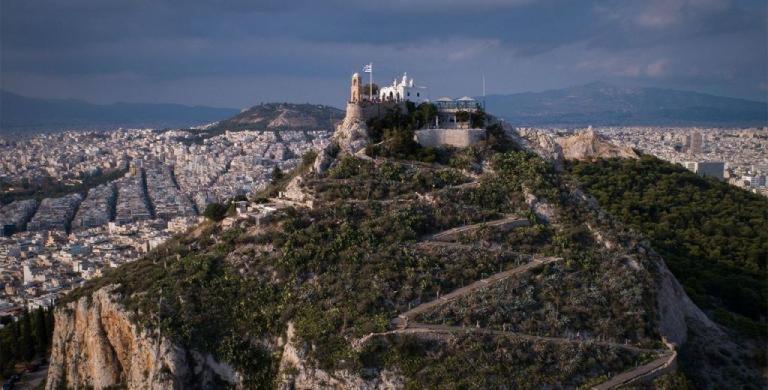 Διαμέρισμα Στο Κέντρο Δίπλα Στα Νοσοκομεία Και Τα Αξιοθέατα Athens Exterior photo