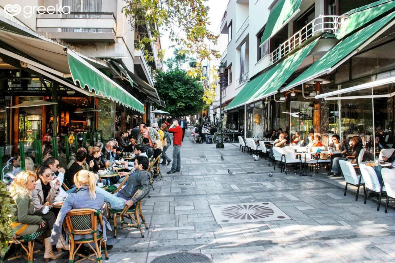 Διαμέρισμα Στο Κέντρο Δίπλα Στα Νοσοκομεία Και Τα Αξιοθέατα Athens Exterior photo