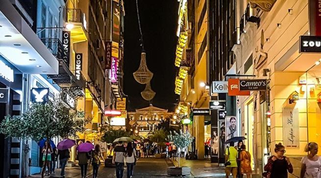 Διαμέρισμα Στο Κέντρο Δίπλα Στα Νοσοκομεία Και Τα Αξιοθέατα Athens Exterior photo